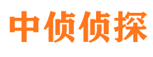 三门寻人公司